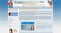 Desktop Screenshot of idlicense.com.vn